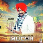 balvir rai Songs MP3 Download